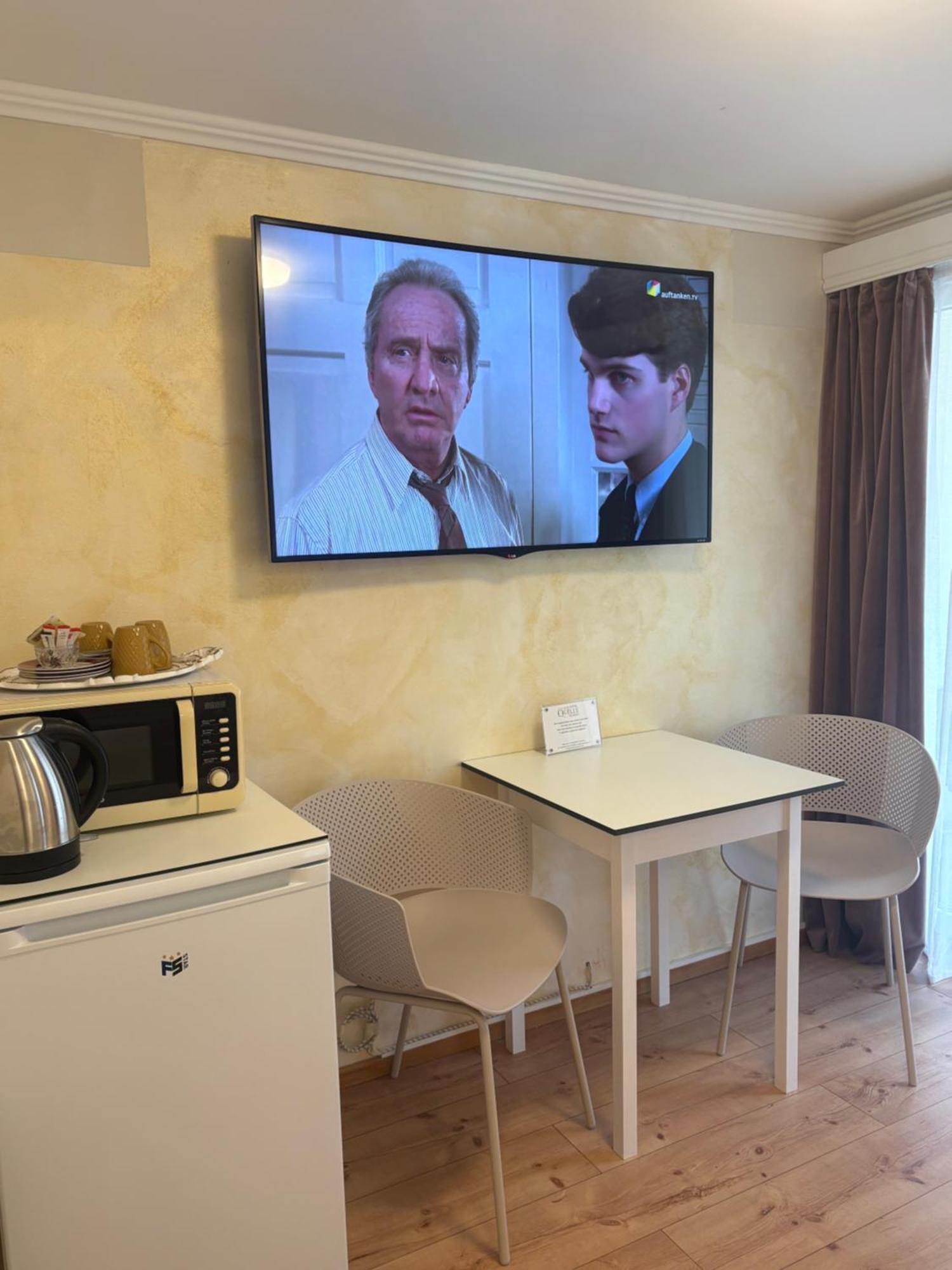 Esos Hotel Quelle Бад-Рагац Екстер'єр фото